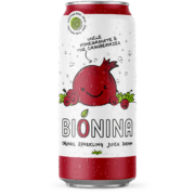 Uncle Pomegranate